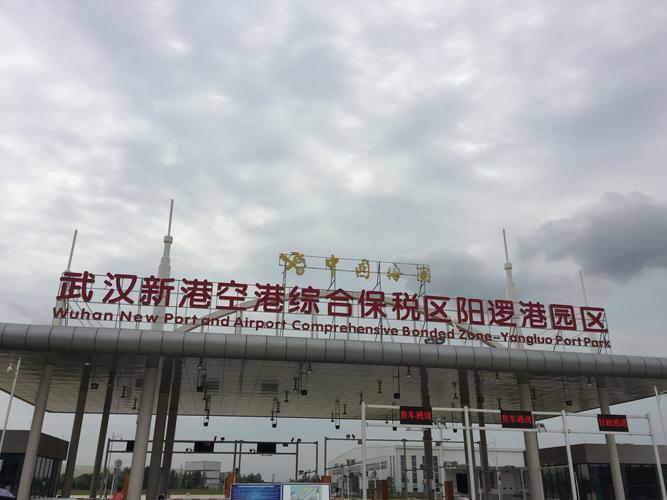 武汉做了这几件重要工作让长江更伟大